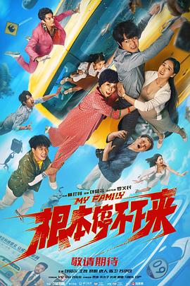黄色一级片段