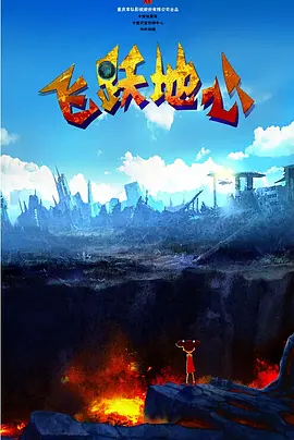 刚回家嫂子的诱惑