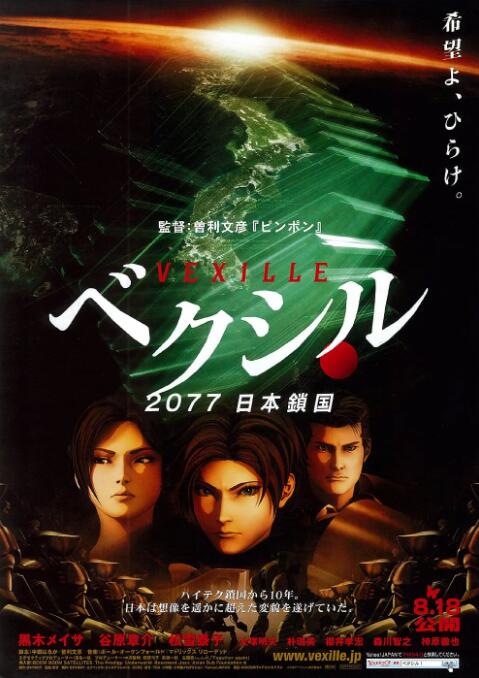 先锋影音av在线