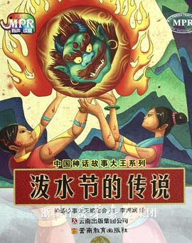 性一交一色一情一乱一伧