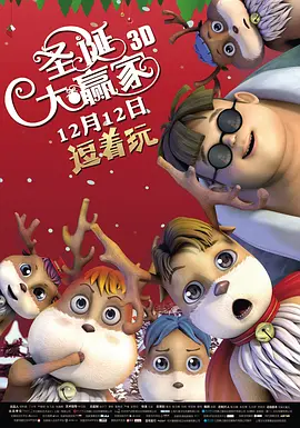 幺公吃我奶水边摸边做