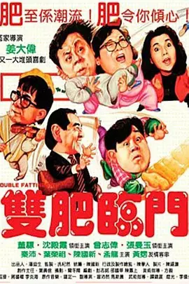 免费人成在线观看网站