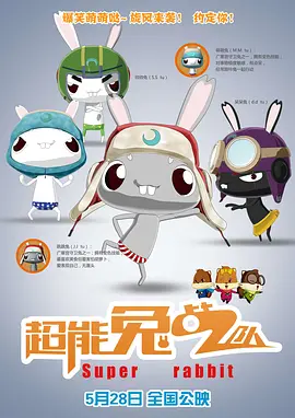 伊人啪
