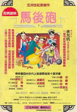久久夜亚洲