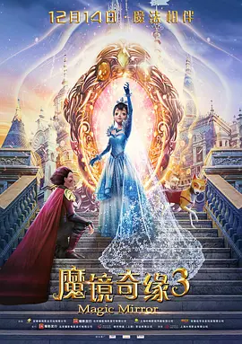 男人午夜天堂
