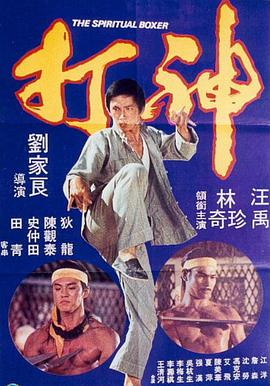 日韩欧美在线综合