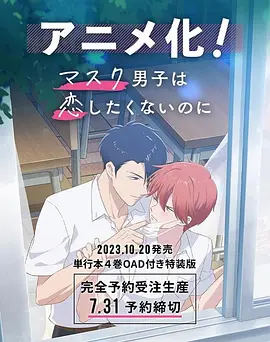 日韩精品一区二区三区视频网