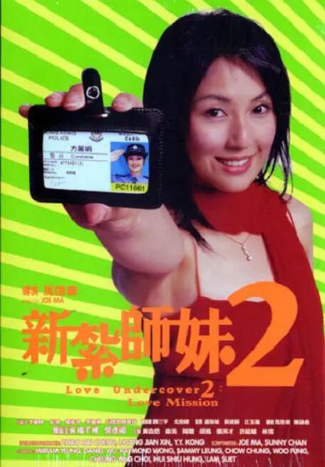 国产一级高清免费观看