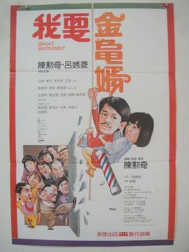 处破女处破全过第一次