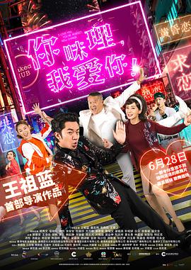 国产一区二区三区不卡在线观看