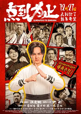 潘金莲的两对大乳