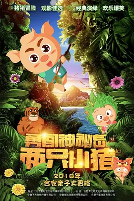 最新欧美视频区