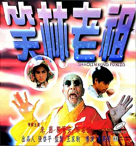 精品视频1区2区