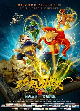 一边揉一边抽搐一进一出