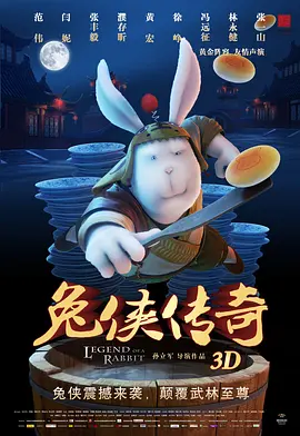 欧美日韩国产bt