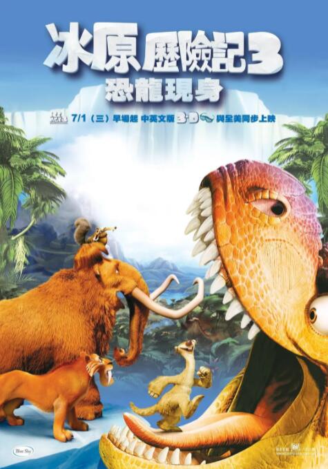 八涩
