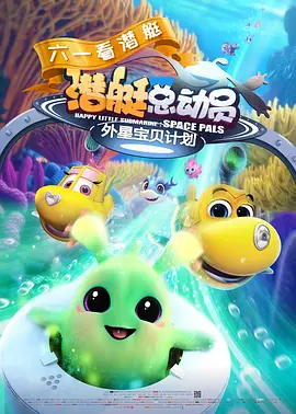 女朋友的妈妈2