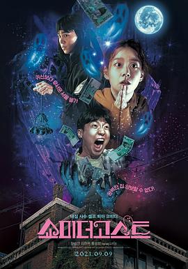 国产亚洲精品a在线观看app