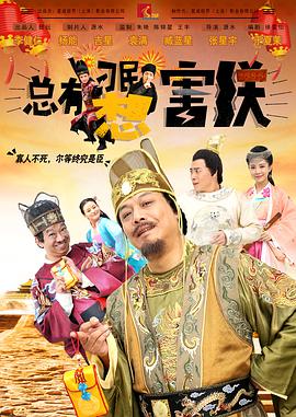 奇米影视在线视频