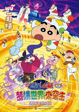 欧美精品h在线播放