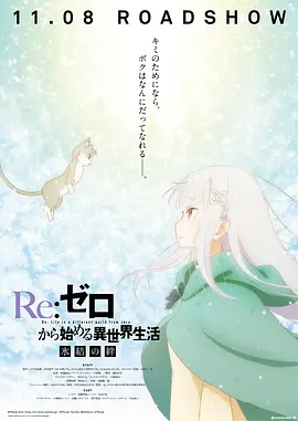 夜夜嗨 yeyeh