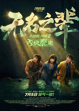 鲁一鲁一鲁一鲁一av卡三