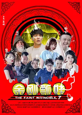 上原亚衣黑人