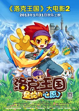 国产狂喷潮在线观看