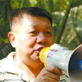 日韩综合在线观看