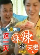 女m vk