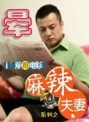 成年男女拍拍拍免费视频