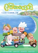 女明星乱辱合集