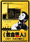 久久亚洲精选