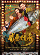 亚洲mv大片欧洲mv大片免费