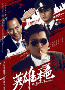 天天天操天天天干