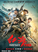 国内精自线一二区
