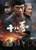 久久伊人在