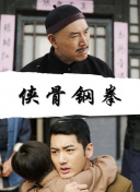 国偷自产一区二区免费视频