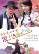 欧美最黄视频