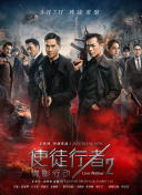 调教她