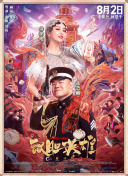 91男女视频