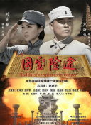 3p高h文.两男一女