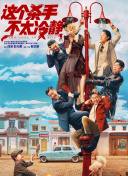 国产精品久久久久四虎