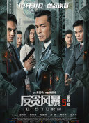国产免费福利