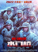 国产一级做a爱片久久毛片a