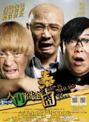 老熟熟hd国产