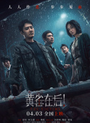 中文精品久久久久中文