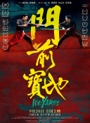 私人教学：提高成绩
