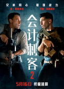 免费a大片