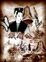 久久福利资源站免费观看i